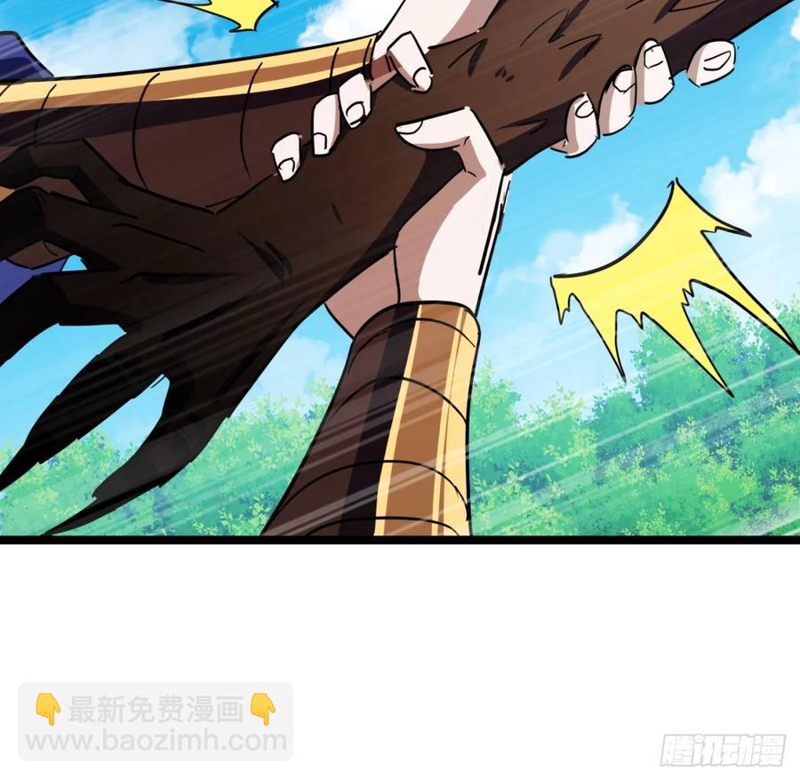 63话 手下留情(1/2)-第54话