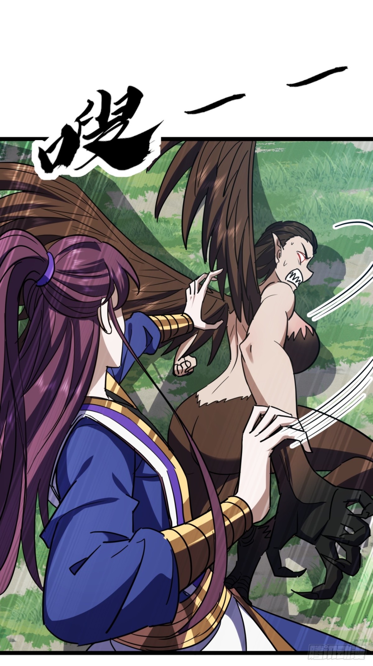 64话  鸟人挺美(1/2)-第66话