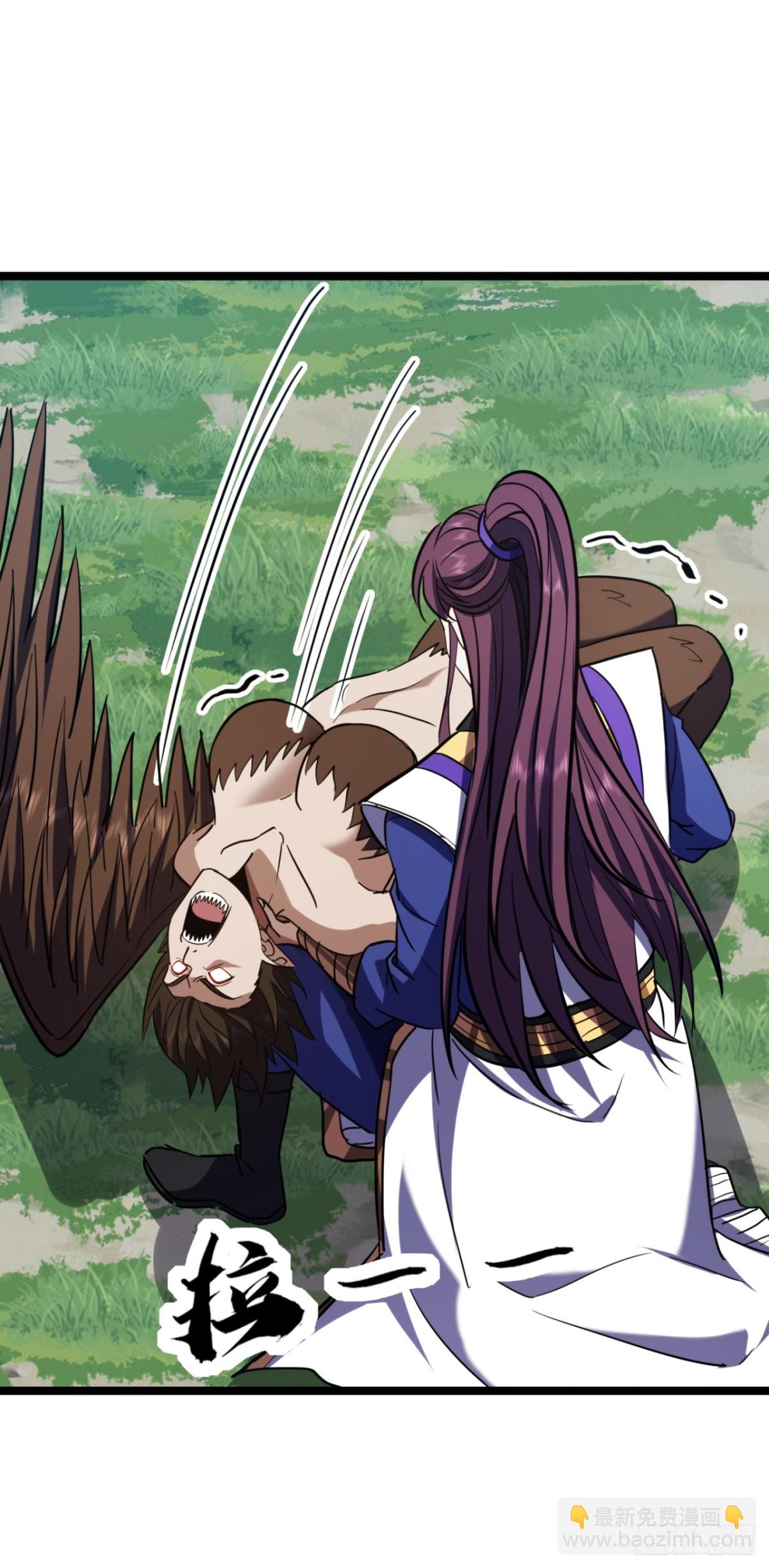 64话  鸟人挺美(1/2)-第66话