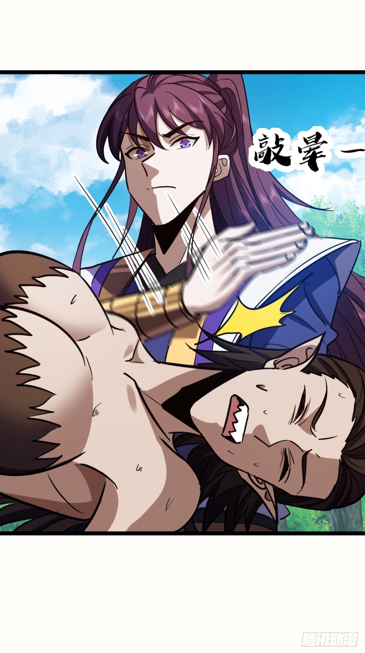 64话  鸟人挺美(1/2)-第66话