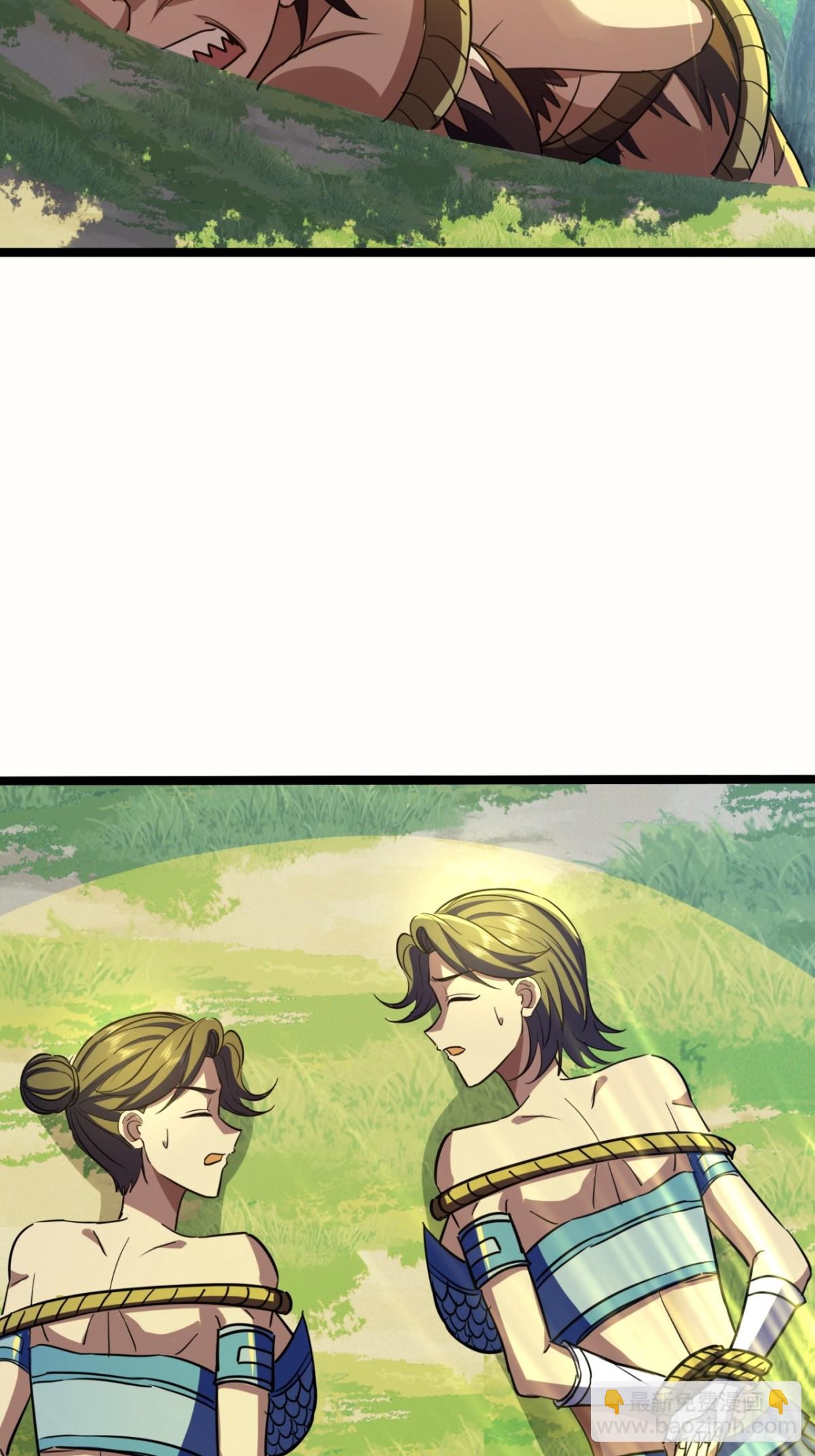 64话  鸟人挺美(1/2)-第66话