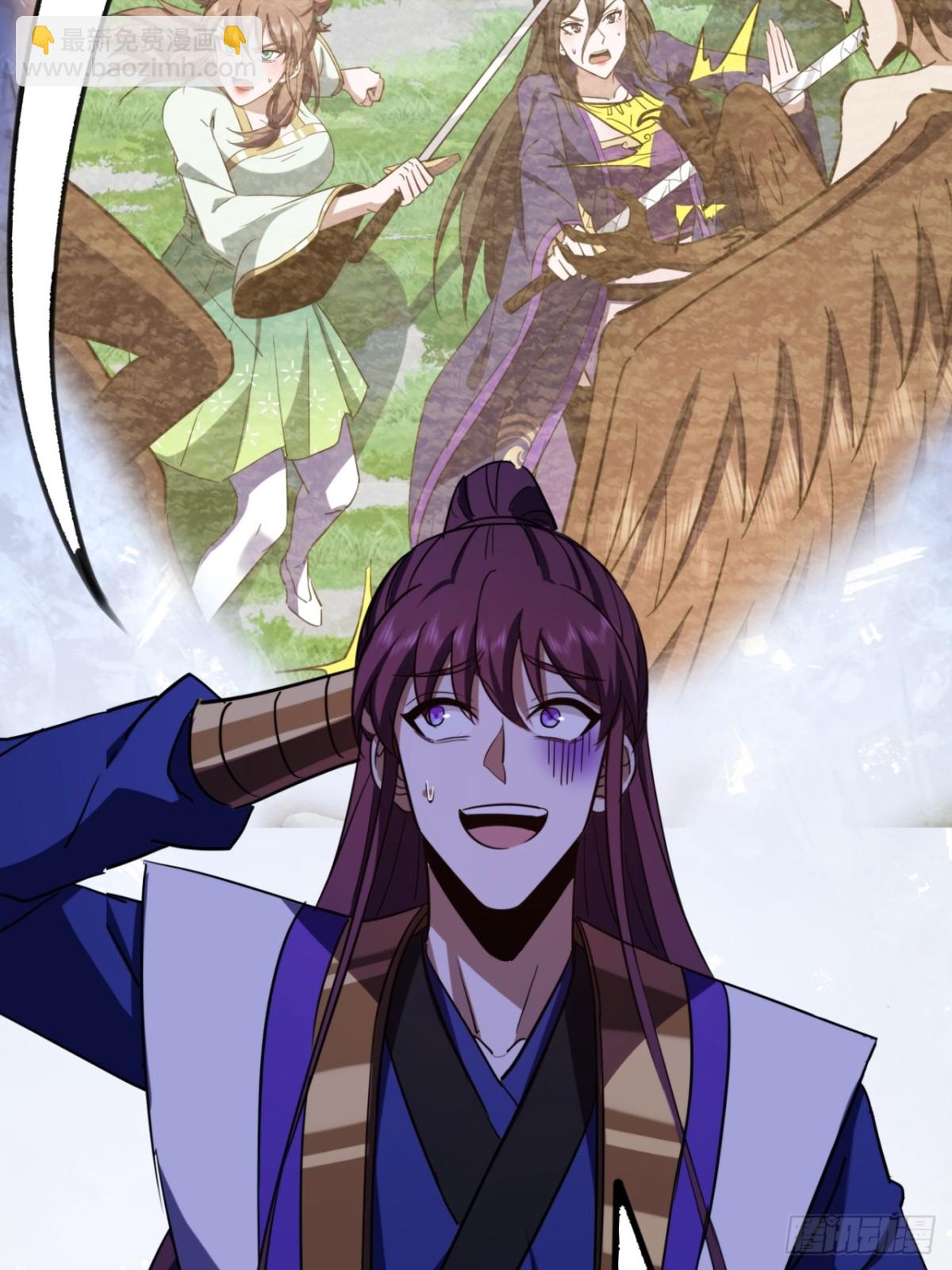 64话  鸟人挺美(1/2)-第66话