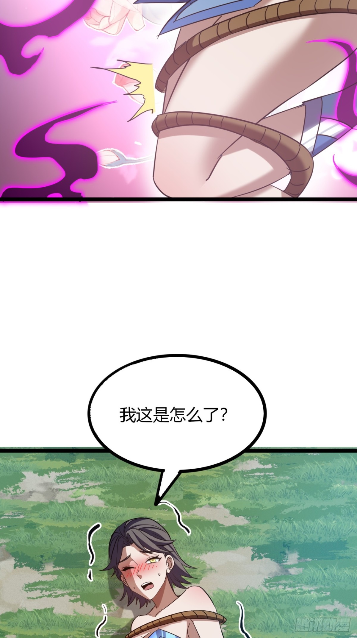 64话  鸟人挺美(1/2)-第66话