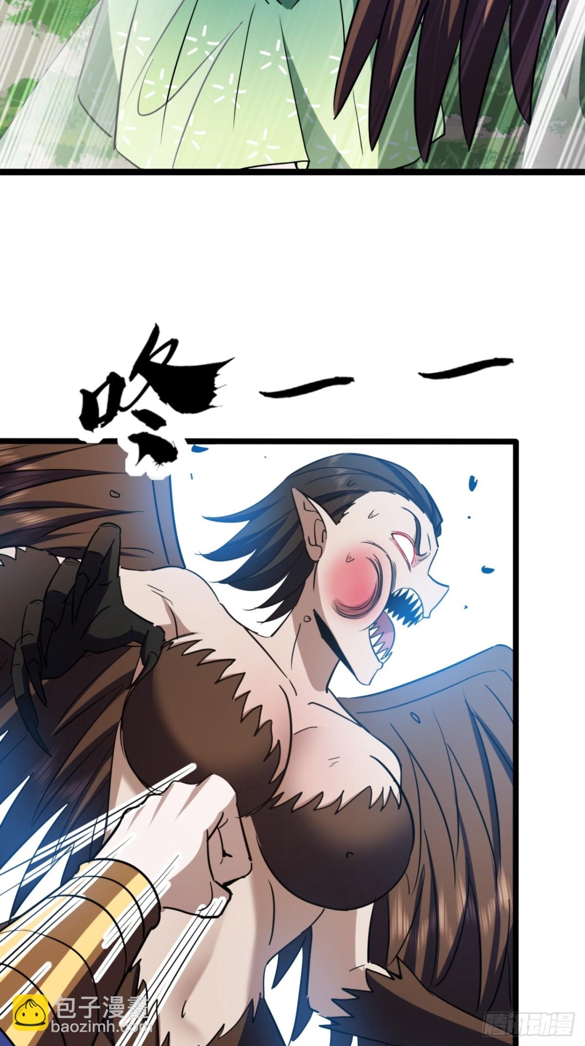 64话  鸟人挺美(1/2)-第66话