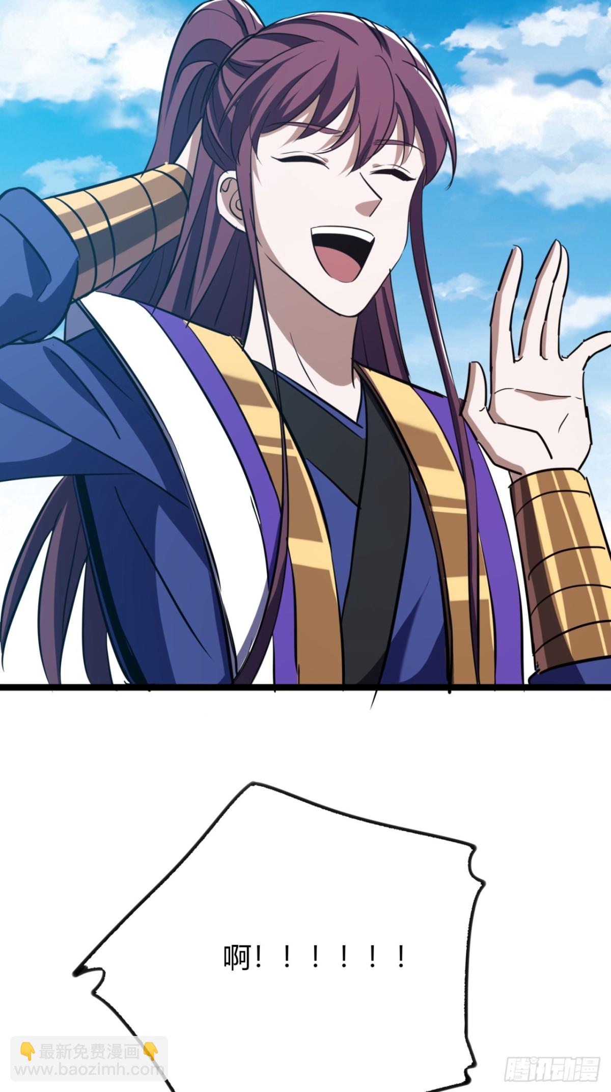 64话  鸟人挺美(1/2)-第66话