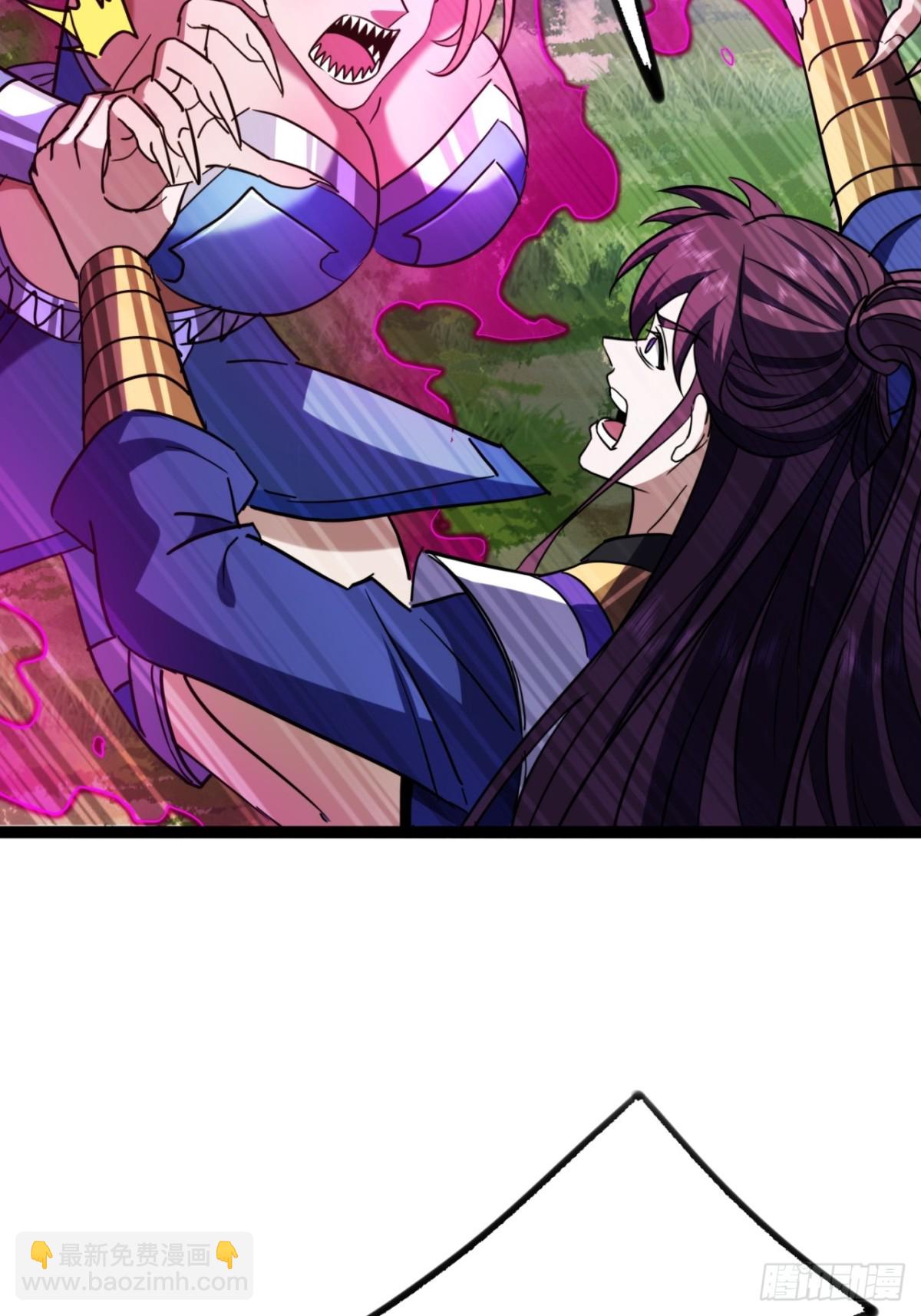 66话   蛊惑之术(1/2)-第68话