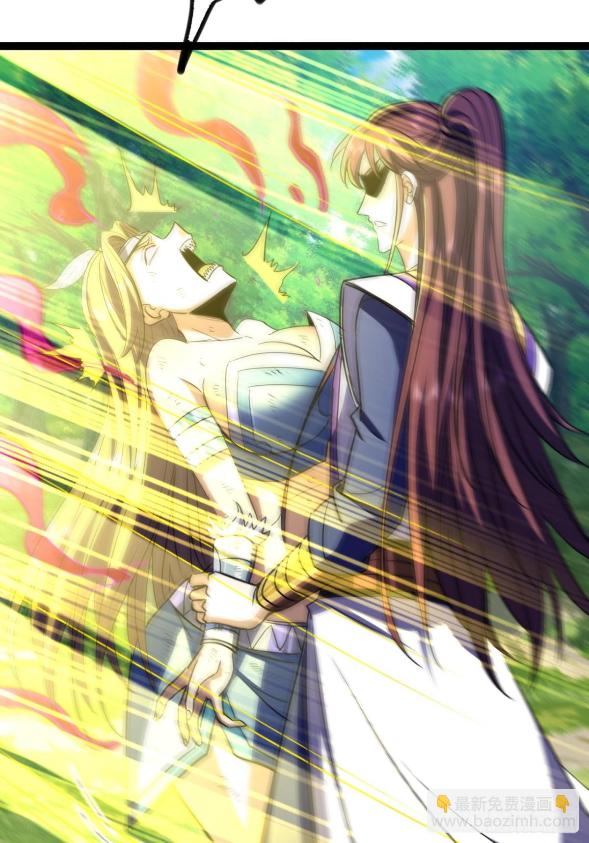 66话   蛊惑之术(1/2)-第68话