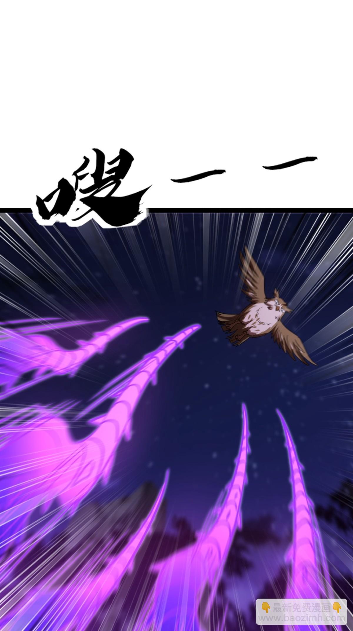 68话  抗下这波(1/2)-第70话