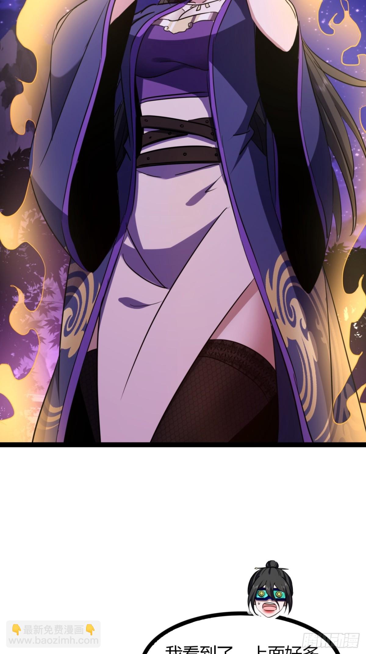 68话  抗下这波(1/2)-第70话