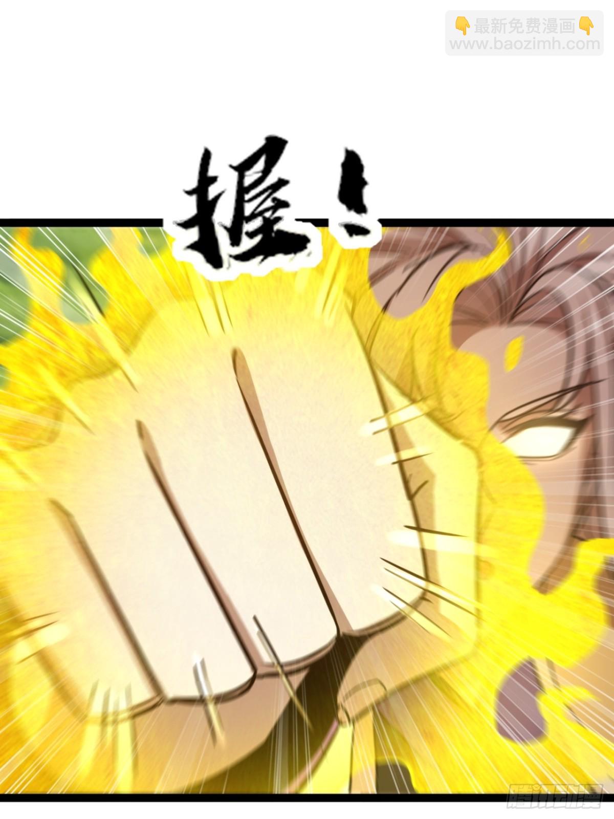 71话  老婆吃醋(1/2)-第72话