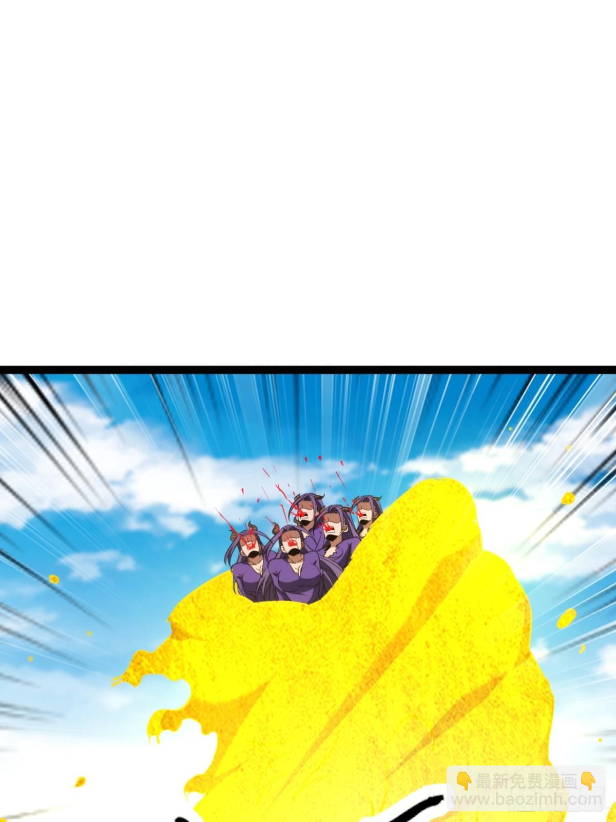 71话  老婆吃醋(1/2)-第72话