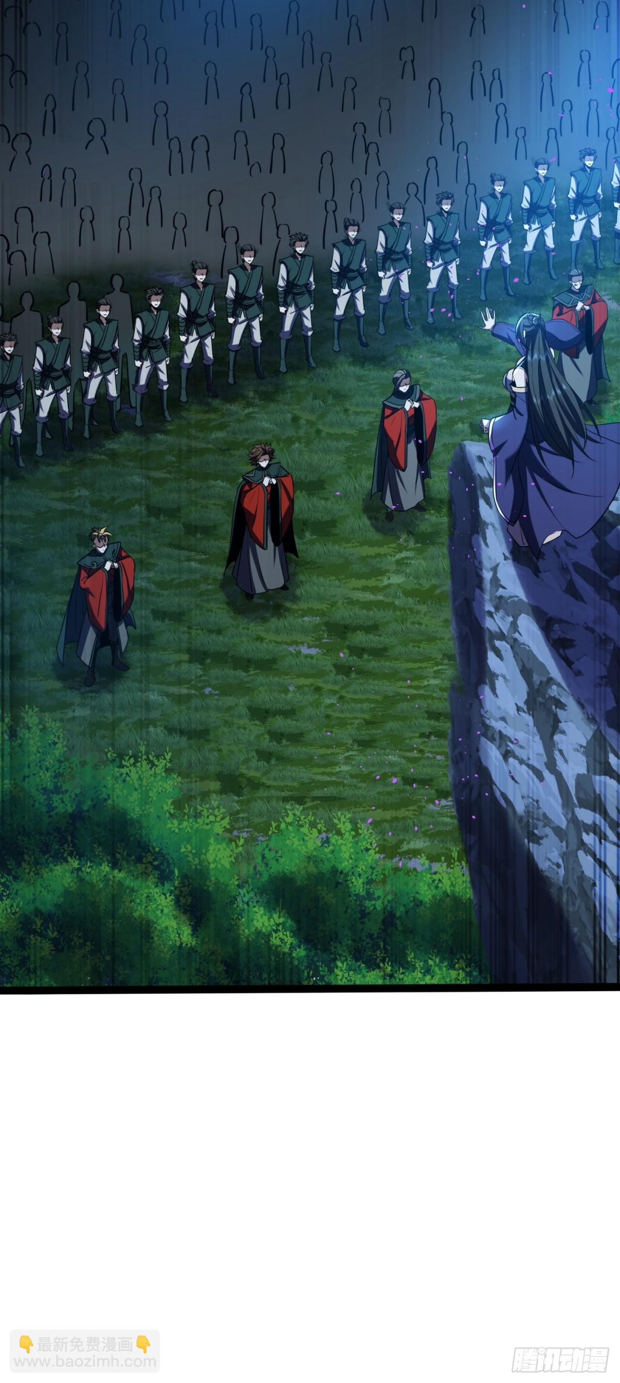 75话   事不宜迟-第76话