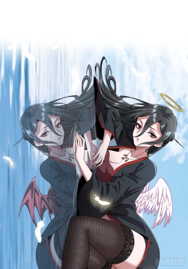 8话  给我也扎几针(1/2)-第8话