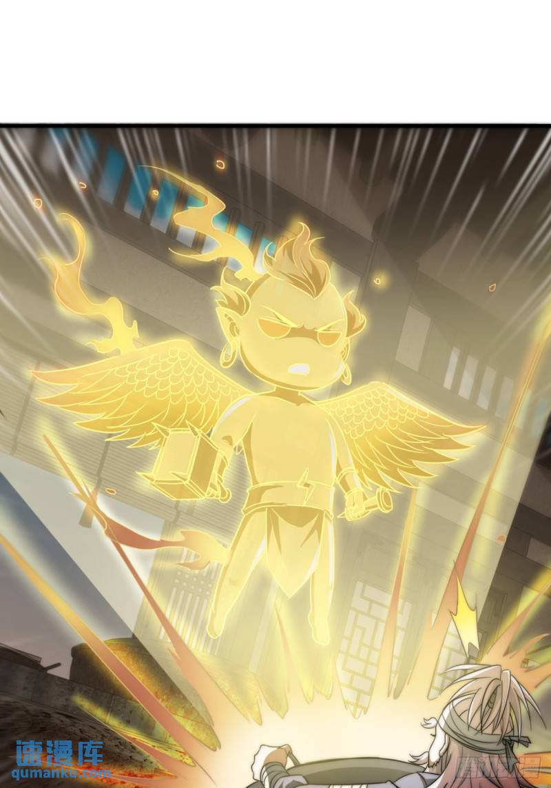 8话  给我也扎几针(1/2)-第8话