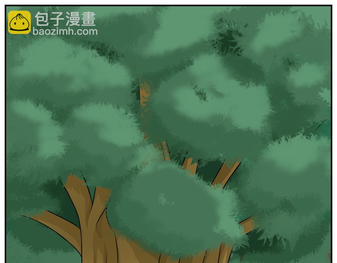 10.送柏公寓(上)(1/2)-第10话