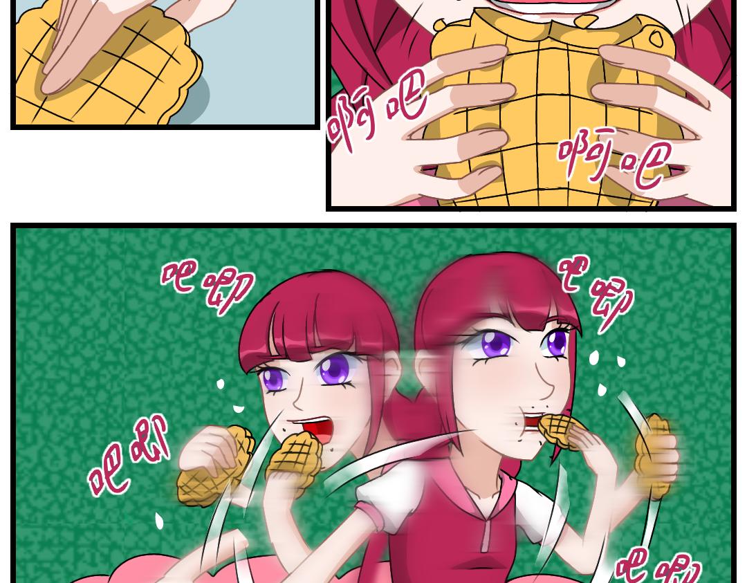 10.送柏公寓(上)(1/2)-第10话