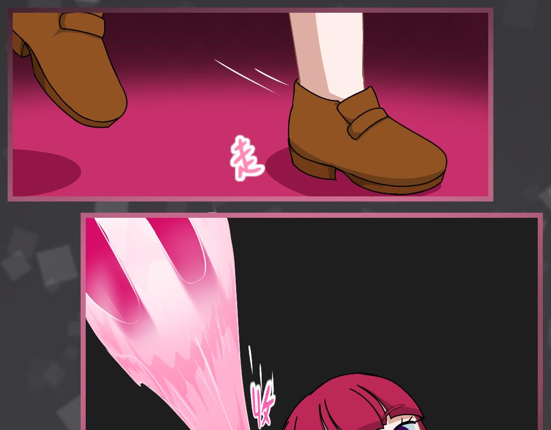 12.菱镜盾(上)(1/2)-第12话