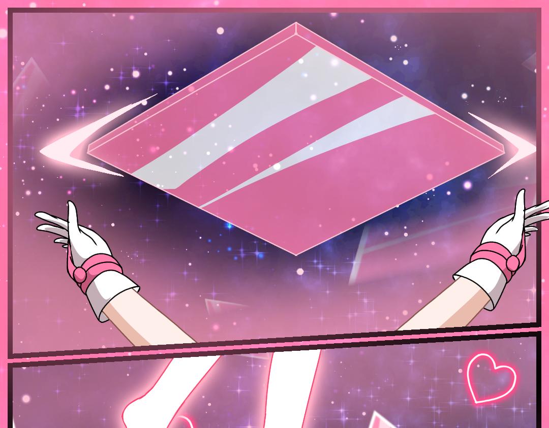 12.菱镜盾(上)(1/2)-第12话