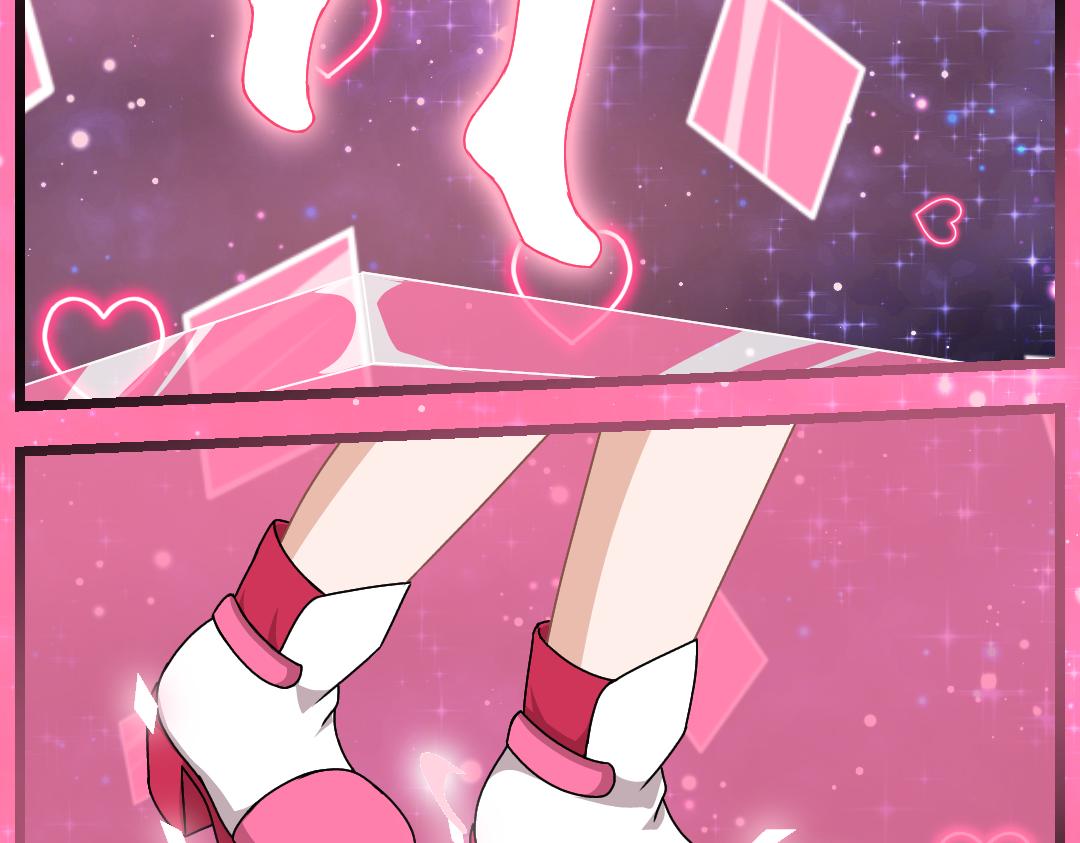 12.菱镜盾(上)(1/2)-第12话