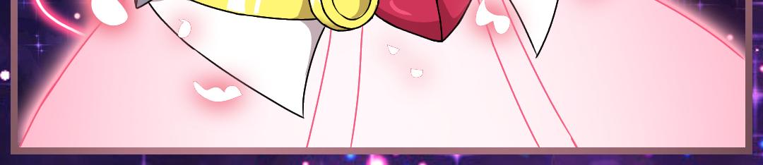 12.菱镜盾(上)(1/2)-第12话