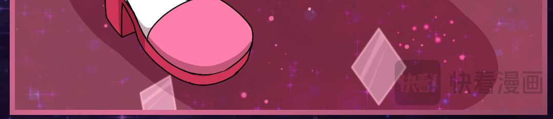 12.菱镜盾(上)(1/2)-第12话