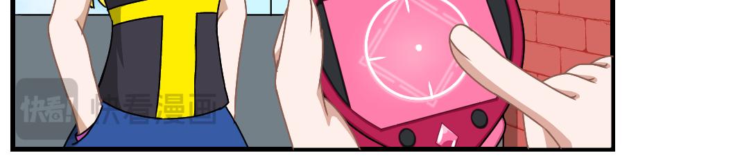 14.第一次任务(1/2)-第14话