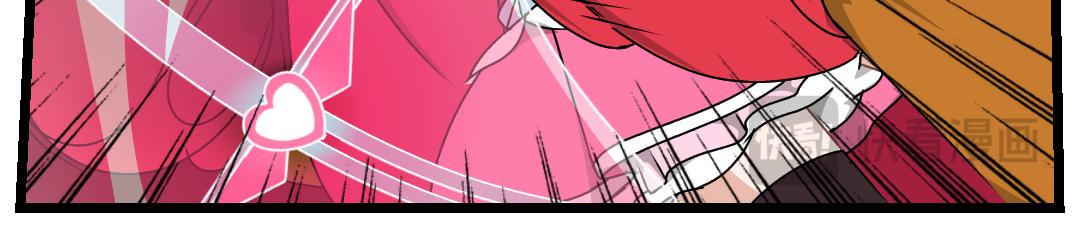 16.艾格妮丝的遗产(1/2)-第16话