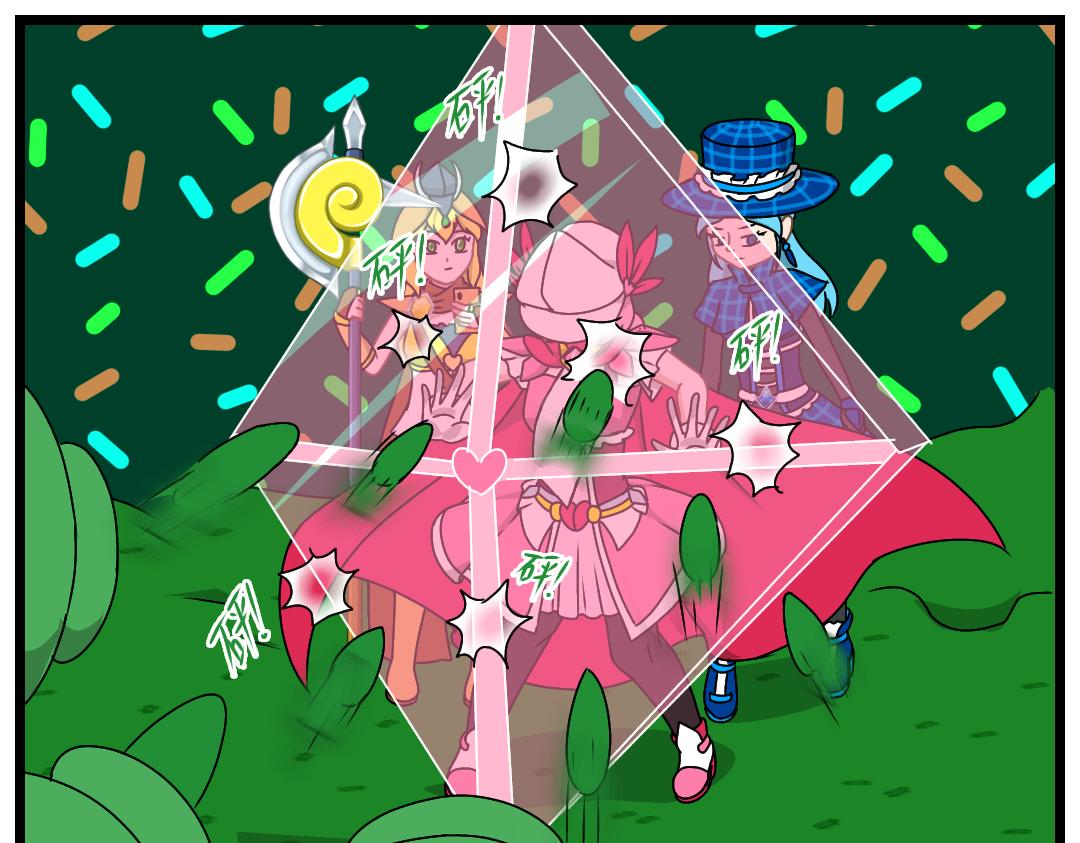 16.艾格妮丝的遗产(1/2)-第16话