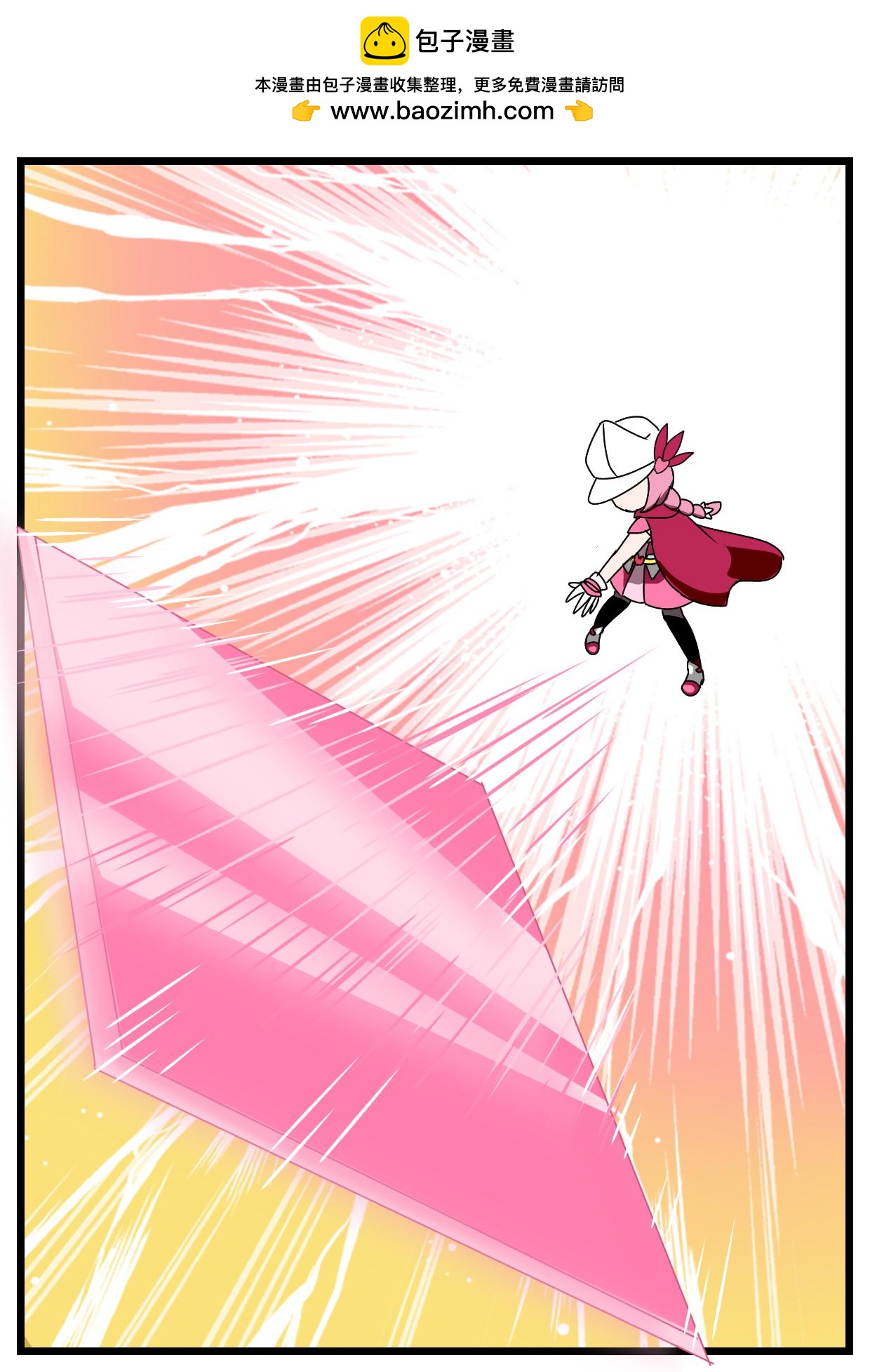 3.安祈变身-第2话