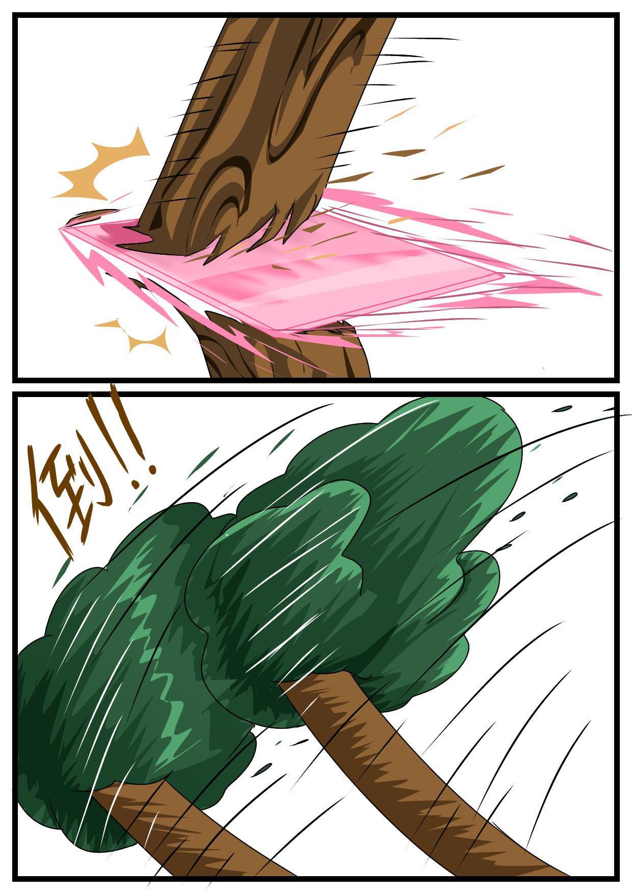 3.安祈变身-第2话