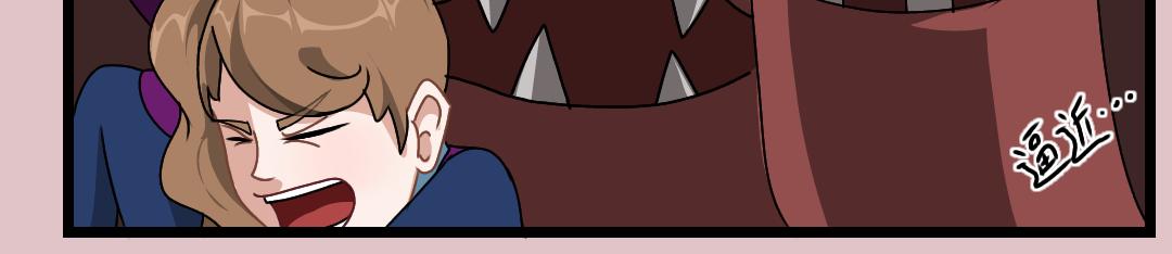 24.成精的巢界（下）(1/2)-第24话