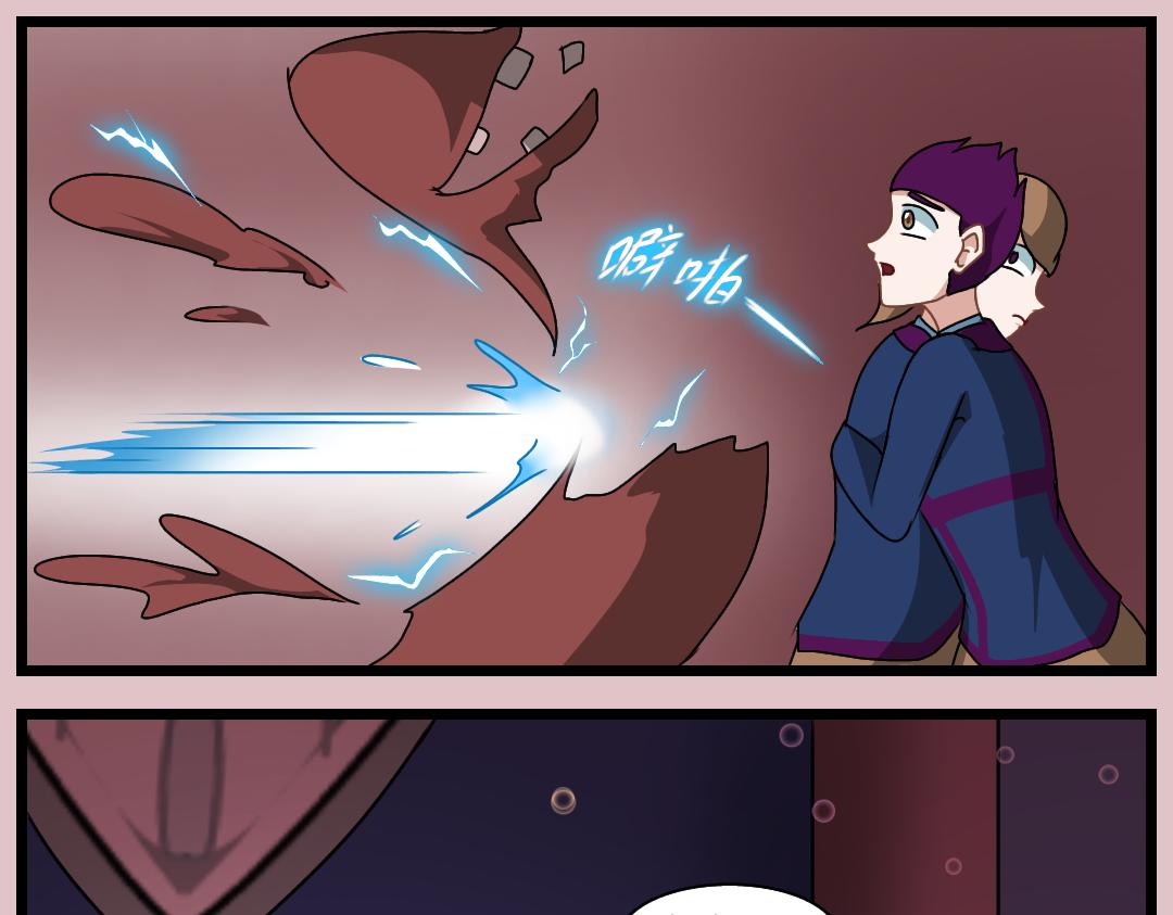 24.成精的巢界（下）(1/2)-第24话