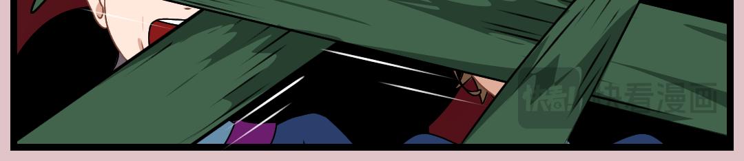 24.成精的巢界（下）(1/2)-第24话