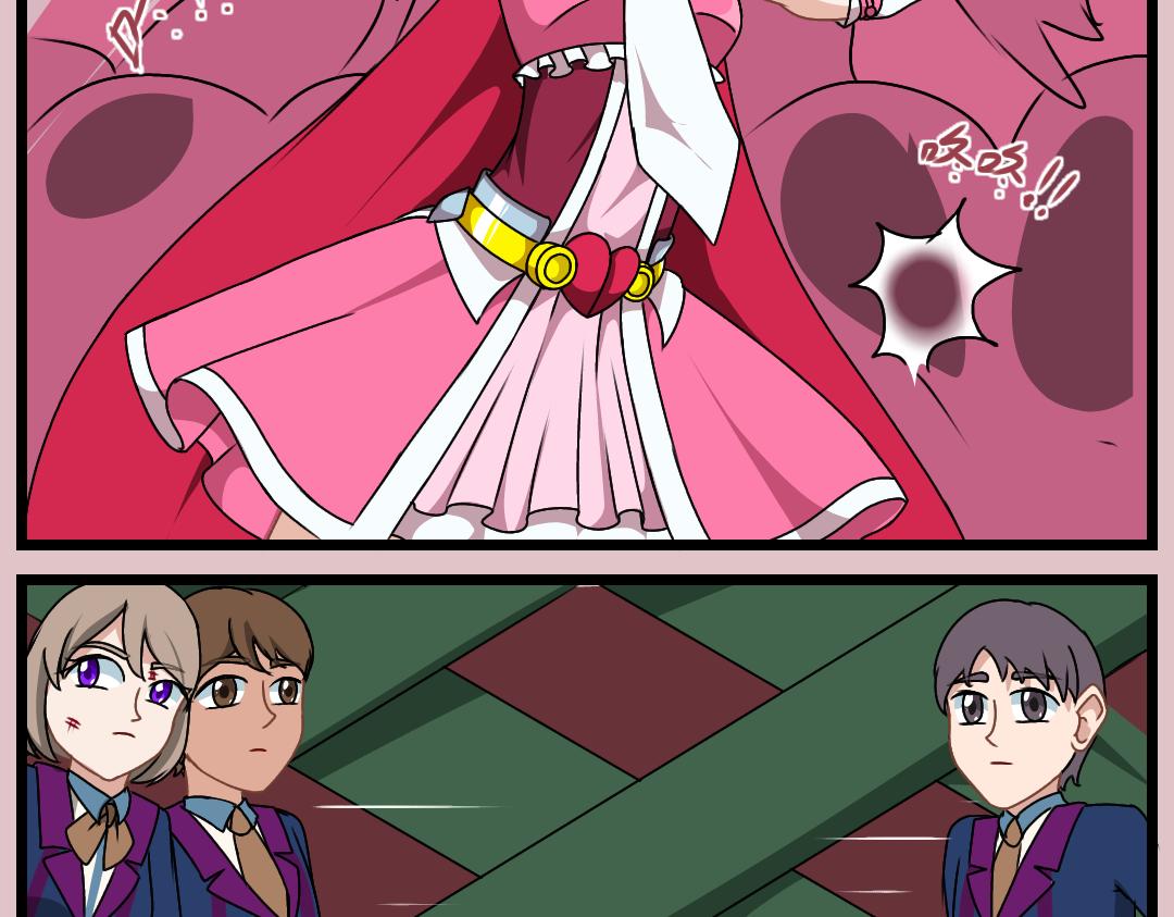 24.成精的巢界（下）(1/2)-第24话