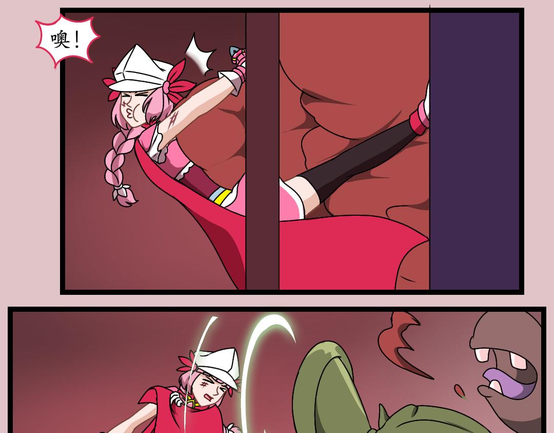 24.成精的巢界（下）(1/2)-第24话