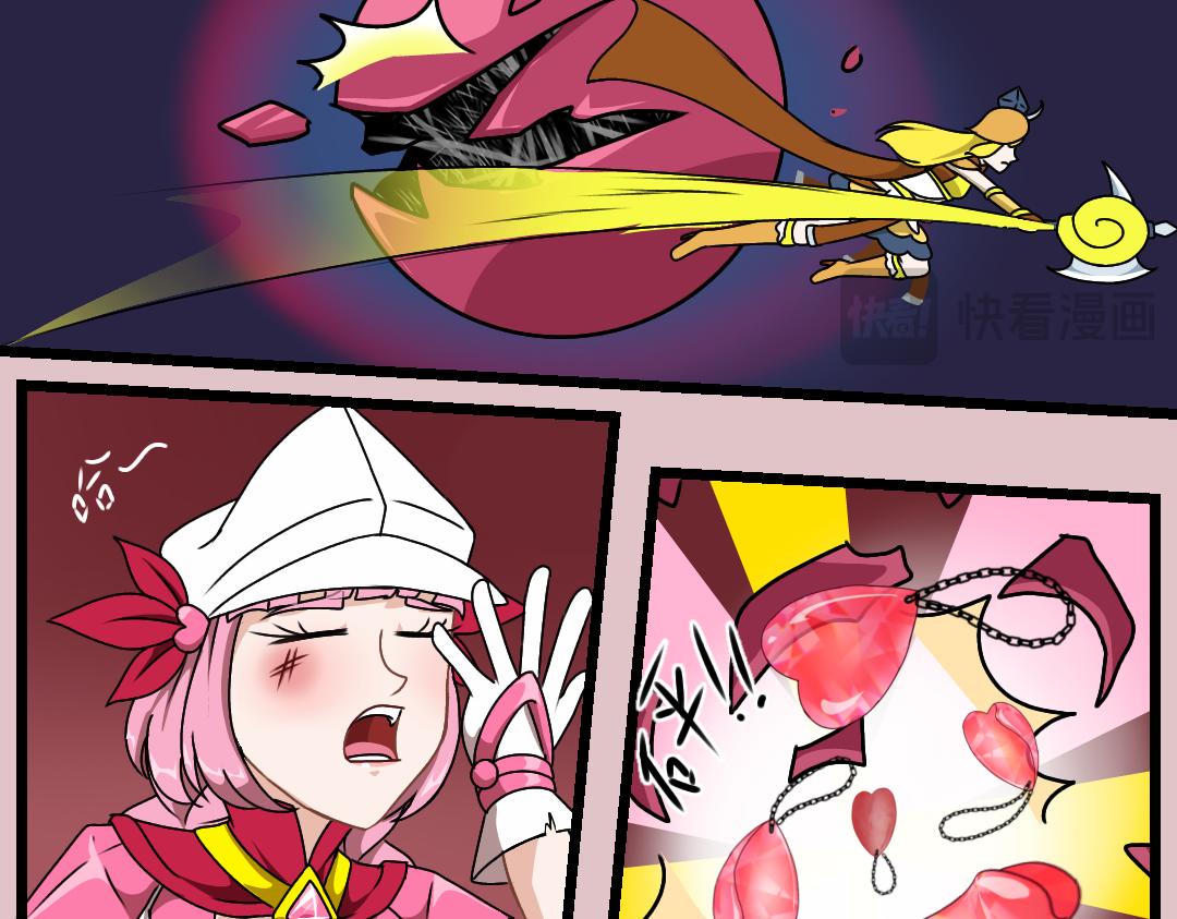 24.成精的巢界（下）(1/2)-第24话