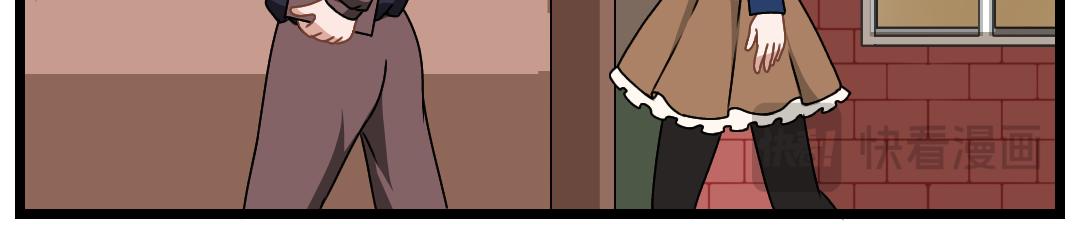 24.成精的巢界（下）(1/2)-第24话