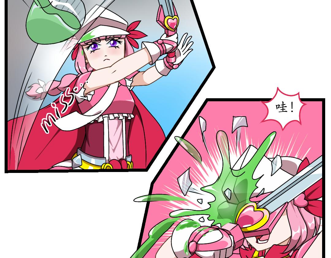 26.援救（下）(1/2)-第26话