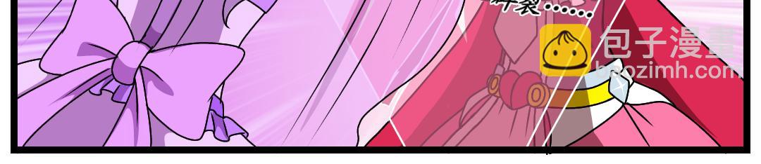 26.援救（下）(1/2)-第26话