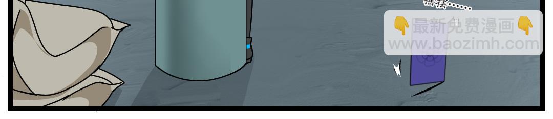 26.援救（下）(1/2)-第26话