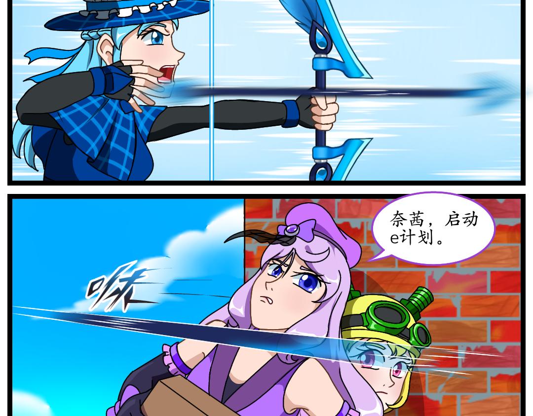 26.援救（下）(1/2)-第26话