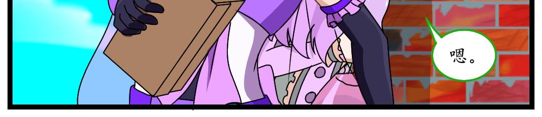 26.援救（下）(1/2)-第26话