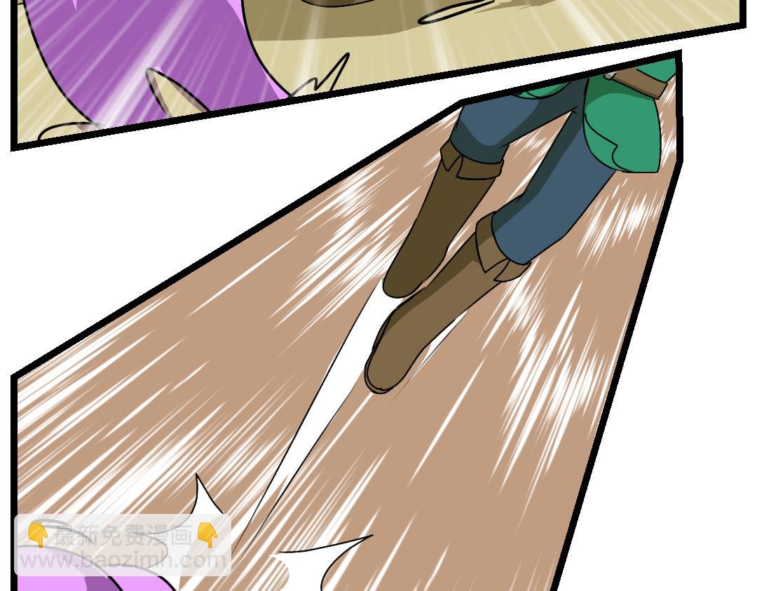 28.立场对立（下）(1/2)-第28话