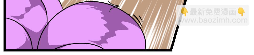 28.立场对立（下）(1/2)-第28话