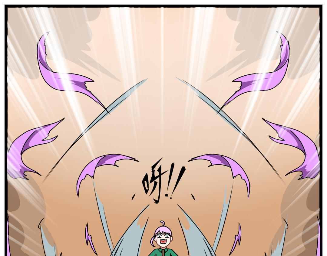 28.立场对立（下）(1/2)-第28话