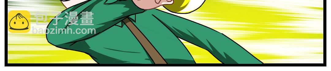 28.立场对立（下）(1/2)-第28话