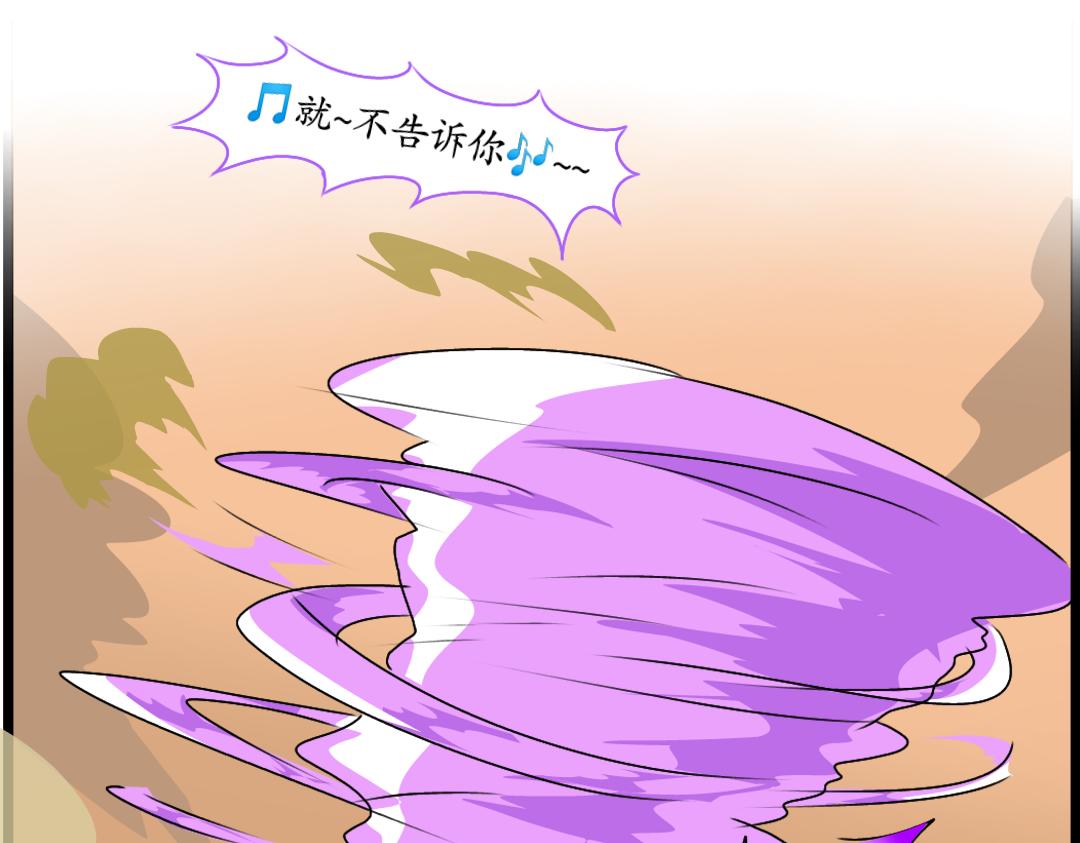 28.立场对立（下）(1/2)-第28话