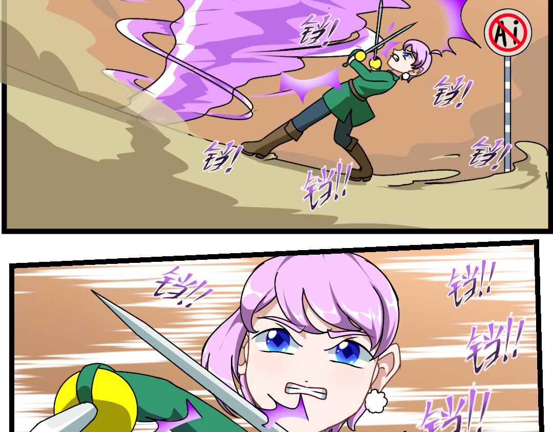 28.立场对立（下）(1/2)-第28话