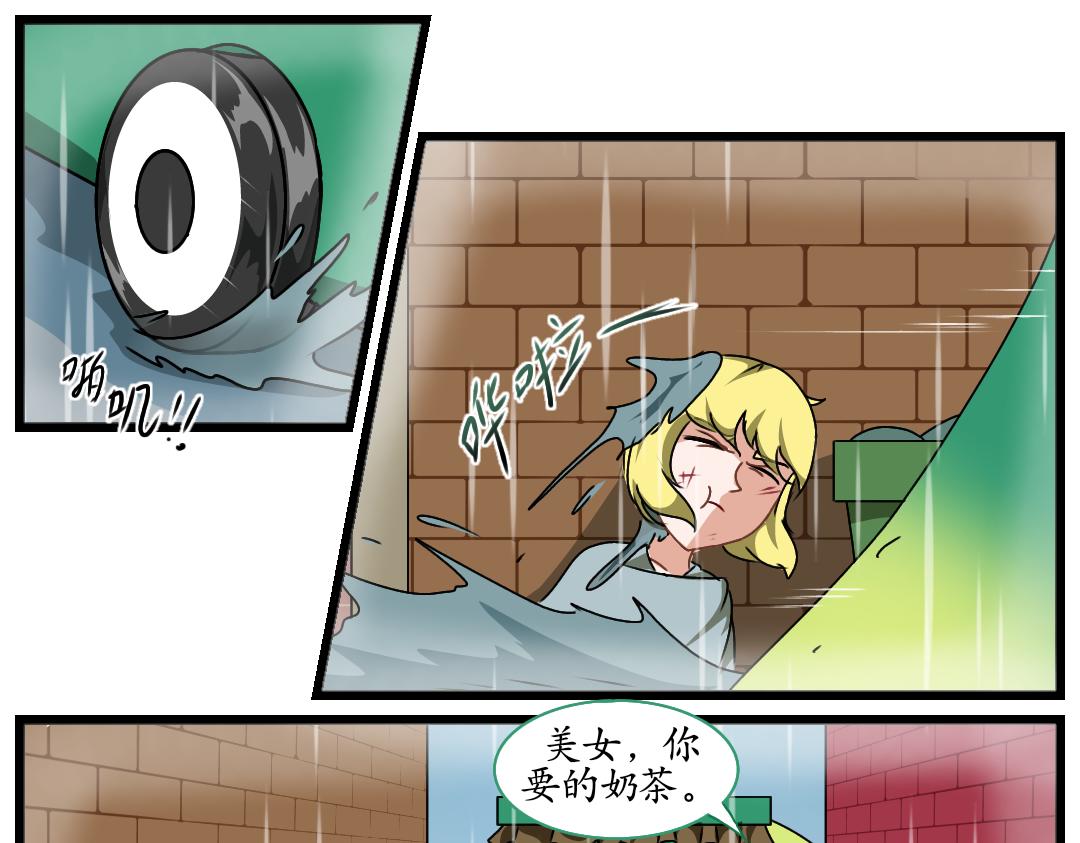 28.立场对立（下）(1/2)-第28话