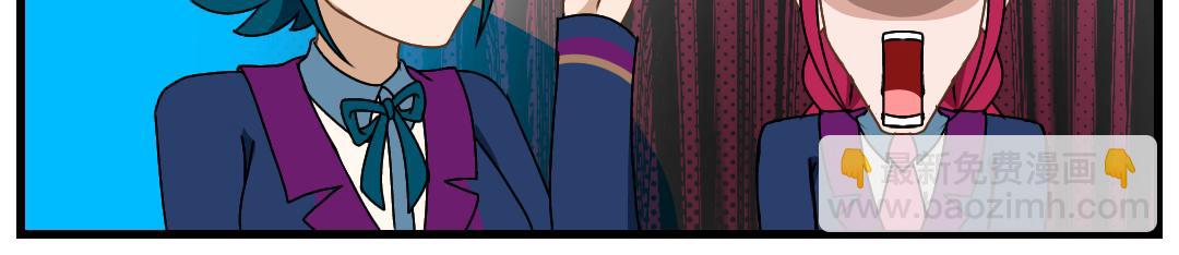 30.麦斯瓦的演唱会(1/2)-第30话